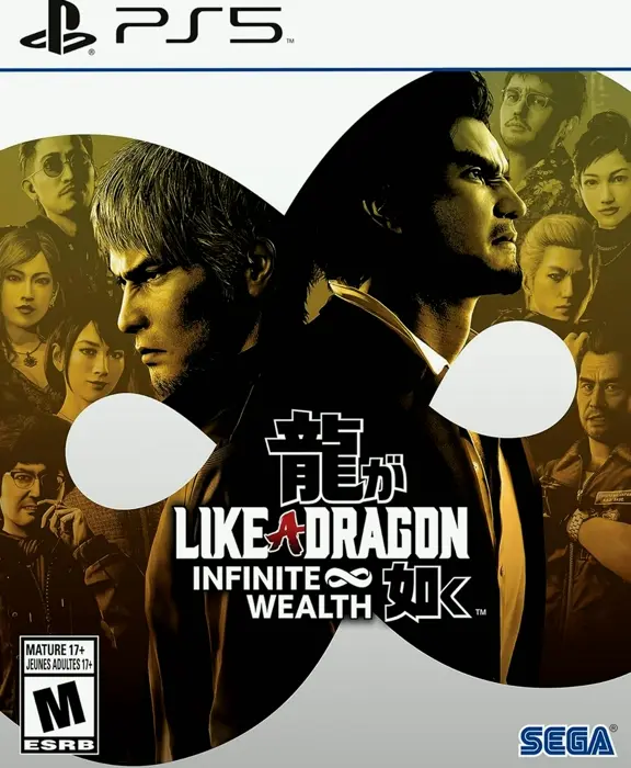 Dragon: Endless Wealth for PlayStation 5