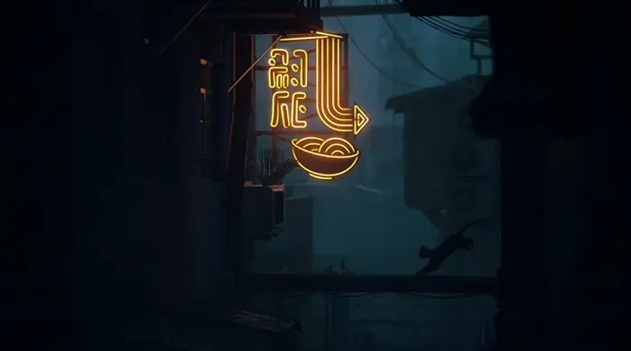 Stray for PlayStation 5